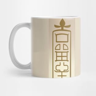 qiqi element sticker set Mug